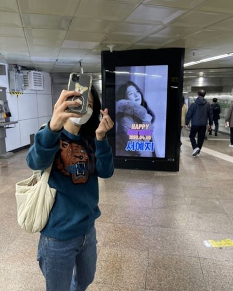 온라인 커뮤니티