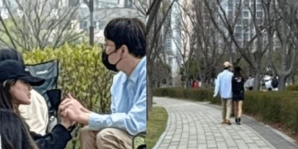 온라인 커뮤니티