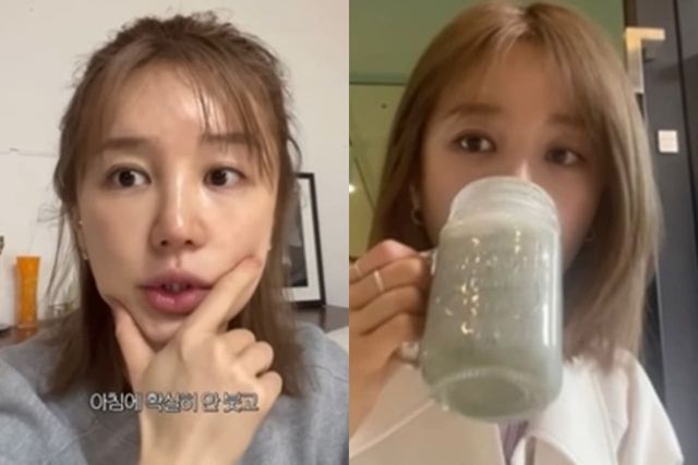 유튜브 '윤은혜의 EUNHYELOGIN'