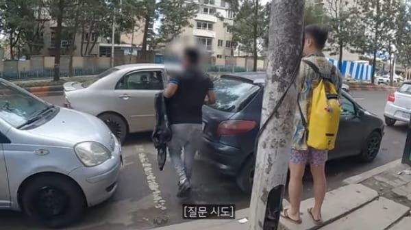 ENA '지구마불 세계여행2'