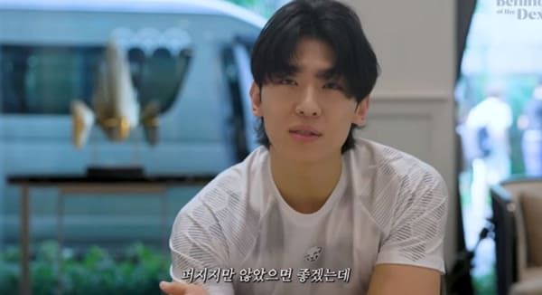 유튜브 '덱스101'