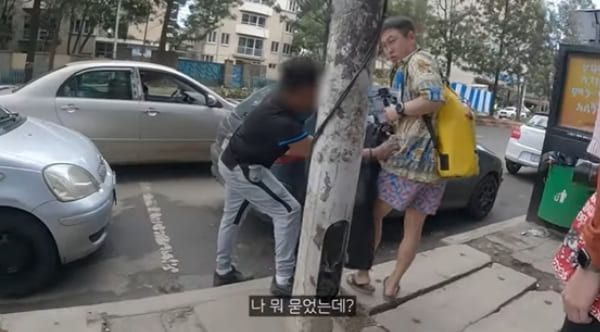 ENA '지구마불 세계여행2'