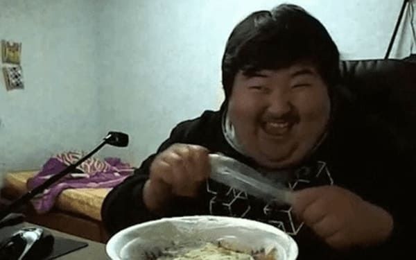 온라인 커뮤니티