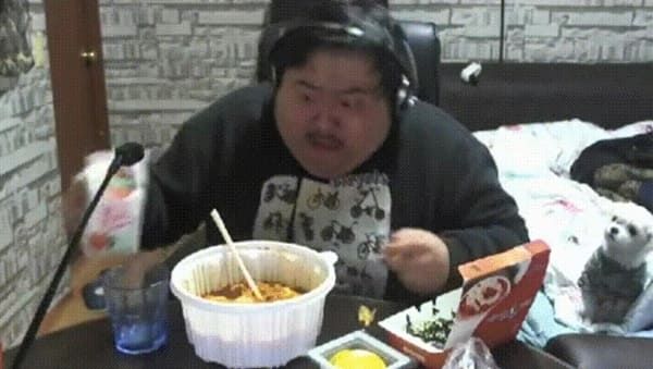 온라인 커뮤니티