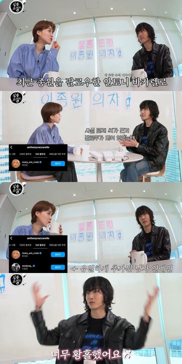 유튜브 채널 'TEO 테오'