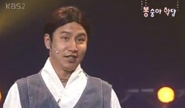 KBS2 '개그콘서트'