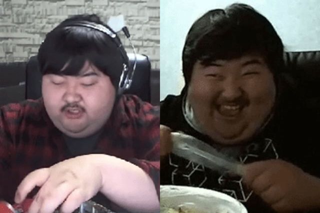 온라인 커뮤니티