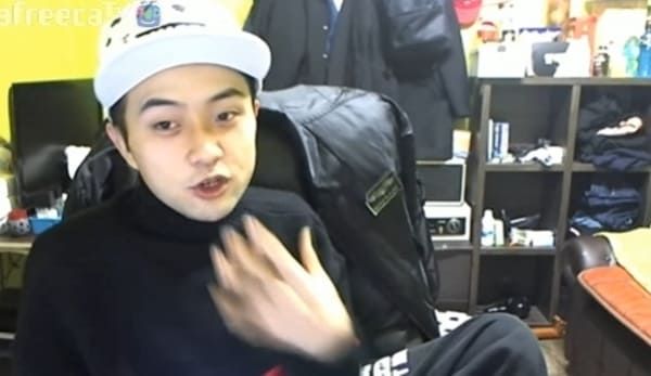 온라인 커뮤니티