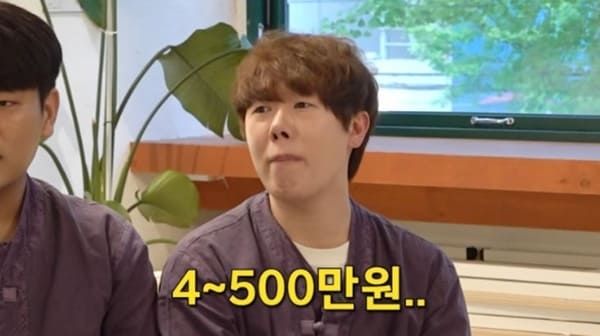 유튜브 'A급 장영란'