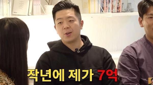 유튜브 'A급 장영란'