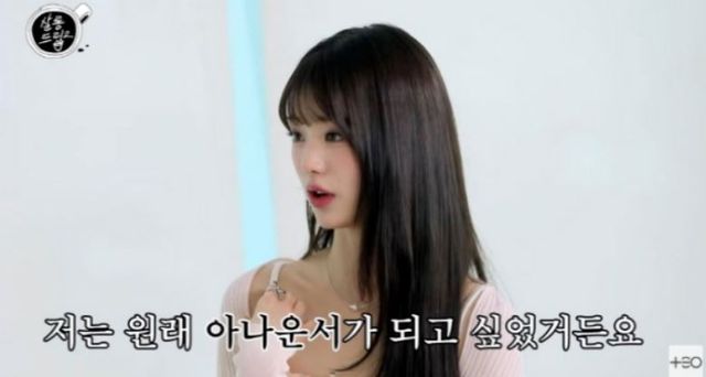 출처:유튜브 채널 'TEO 테오'