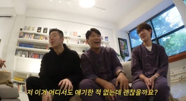 유튜브 'A급 장영란'