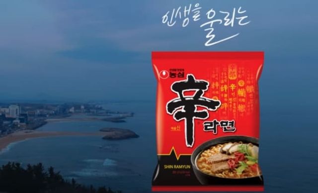 사진=농심 유튜브