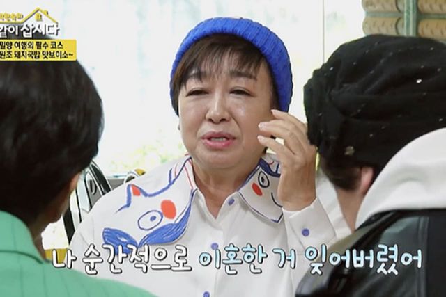 사진= KBS1 '박원숙의 같이 삽시다'