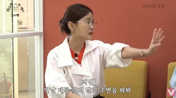 유튜브 '비보티비'