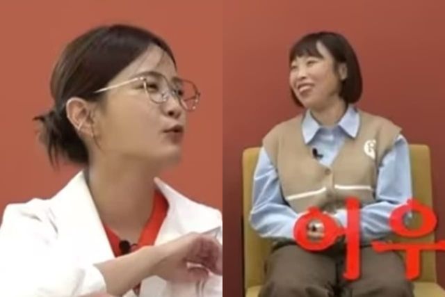 유튜브 '비보티비'