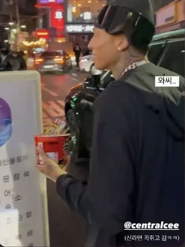 사진=온라인 커뮤니티