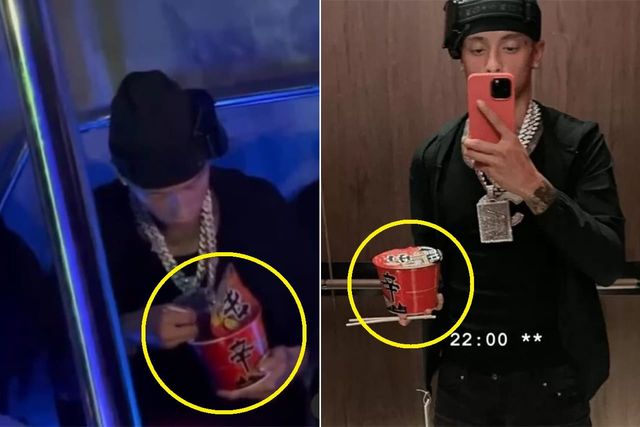 사진=센트럴 씨(Central Cee) 인스타그램