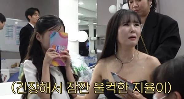 유튜브 'A급 장영란'