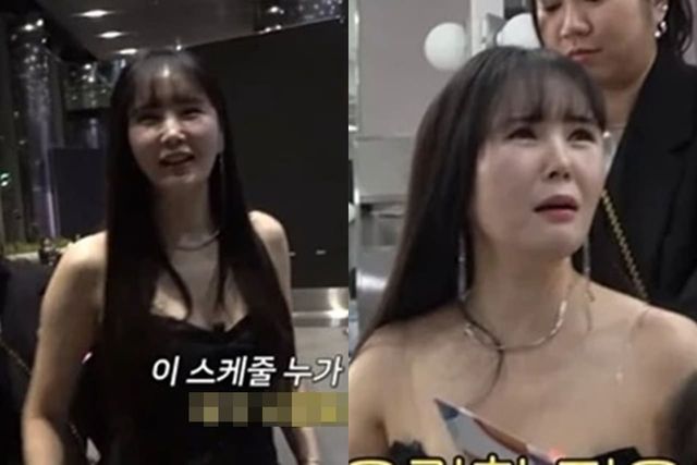 유튜브 'A급 장영란'