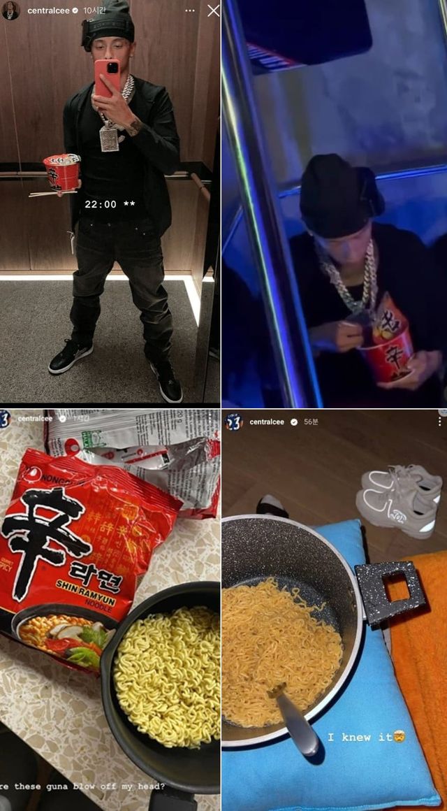 사진=센트럴 씨(Central Cee) 인스타그램