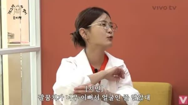 유튜브 '비보티비'