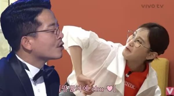 유튜브 '비보티비'