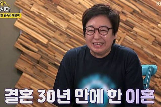사진= KBS1 '박원숙의 같이 삽시다'