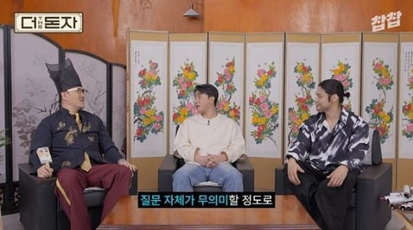 유튜브 '더 돋자'