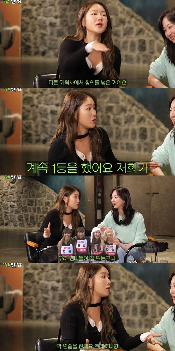 유튜브 채널 '짠한형 신동엽'