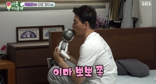 출처:SBS 예능 '미운 우리 새끼'