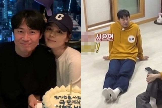 한가인 인스타그램/KBS2 '1박 2일 시즌4'