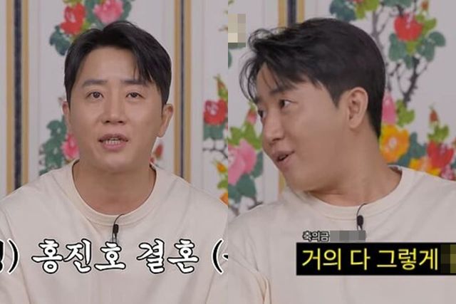 유튜브 '더 돋자'