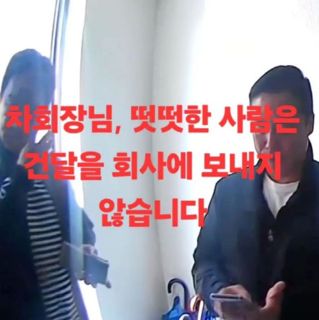 사진=산이 인스타그램