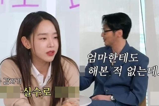 유튜브 'TEO 테오'