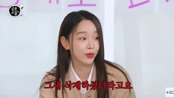 유튜브 'TEO 테오'