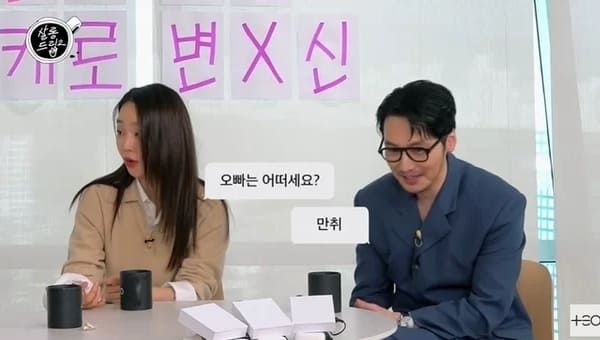 유튜브 'TEO 테오'