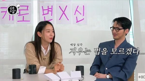 유튜브 'TEO 테오'