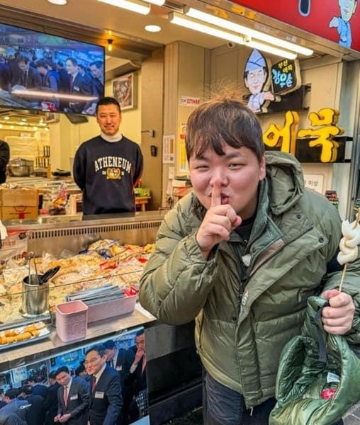 곽튜브 인스타그램