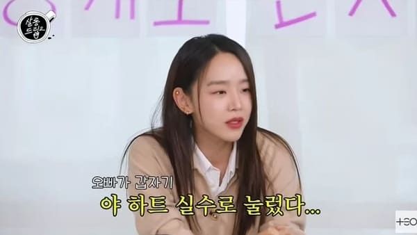 유튜브 'TEO 테오'