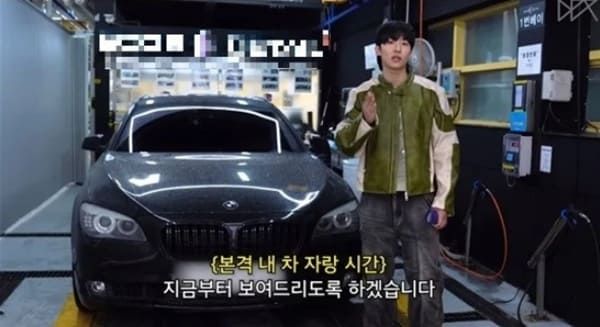 유튜브 '덱스101'