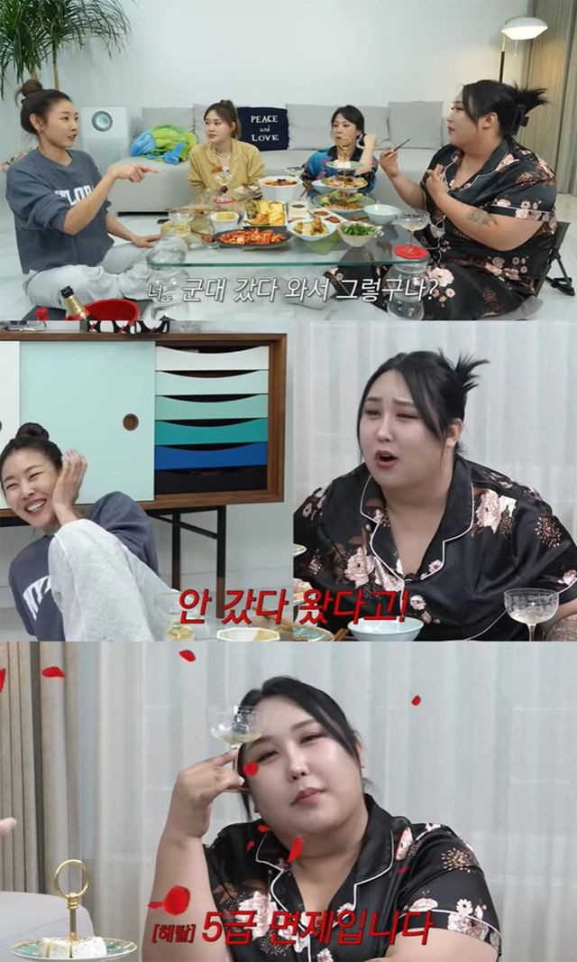 사진=유튜브 채널 '한혜진'