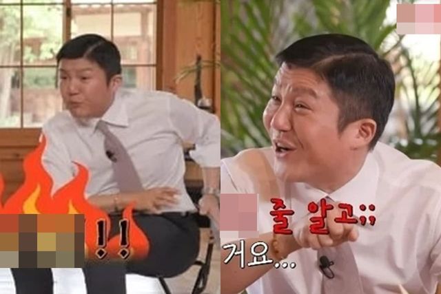 tvN '유 퀴즈 온 더 블럭'