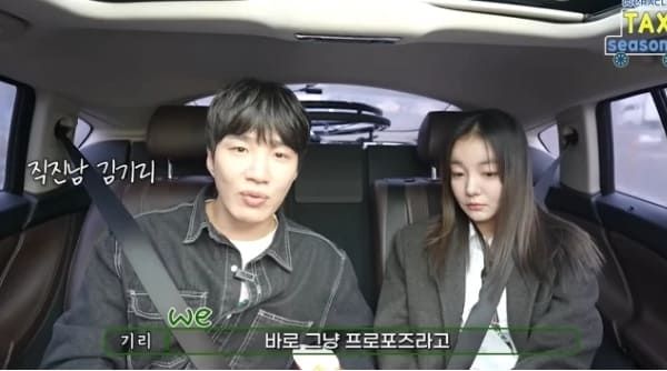 유튜브 '위라클'