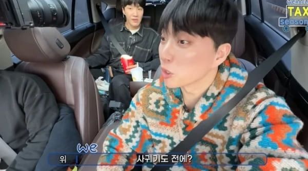 유튜브 '위라클'