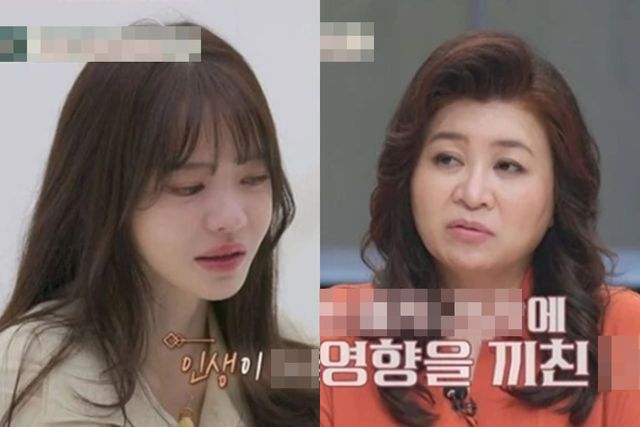 채널A '오은영의 금쪽 상담소'