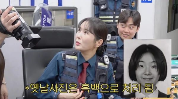 유튜브 'A급 장영란'