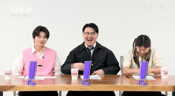 SBS 플러스, ENA '나는 솔로'