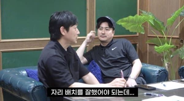 유튜브 '뭉친TV'