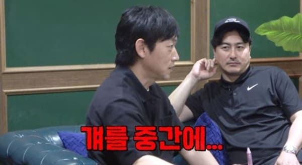 유튜브 '뭉친TV'